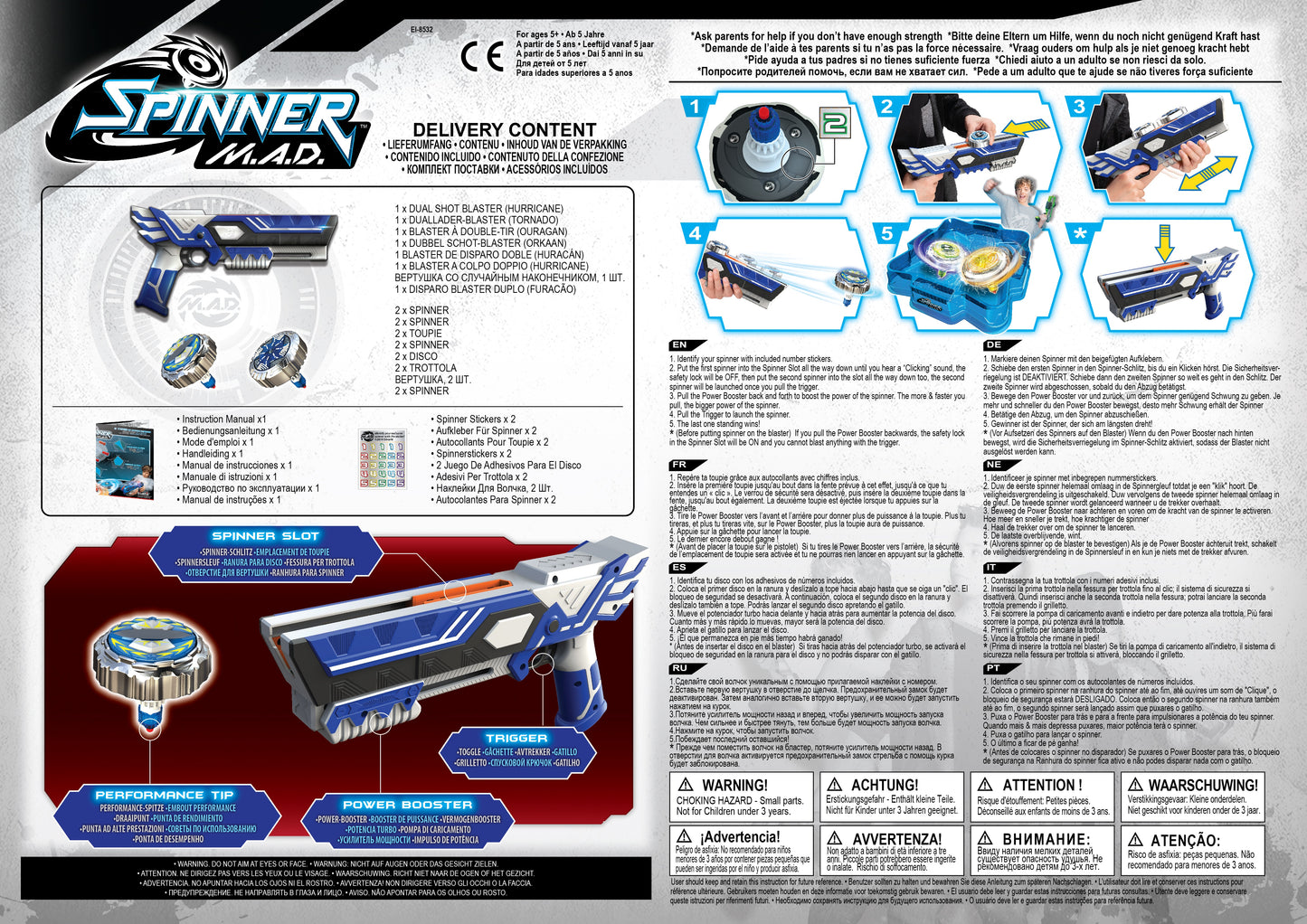 DUAL SHOT BLASTER