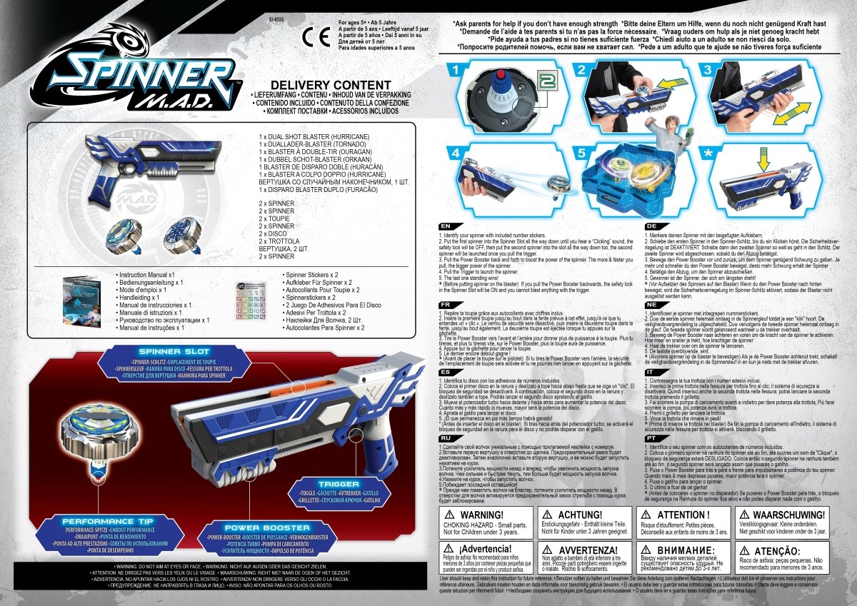 DUAL SHOT BLASTER - Premium for Kids in Qatar | Toysaro.com