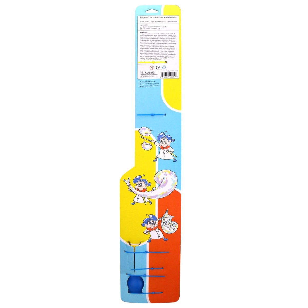 GIANT SWORD LARGE - Premium for Kids in Qatar | Toysaro.com