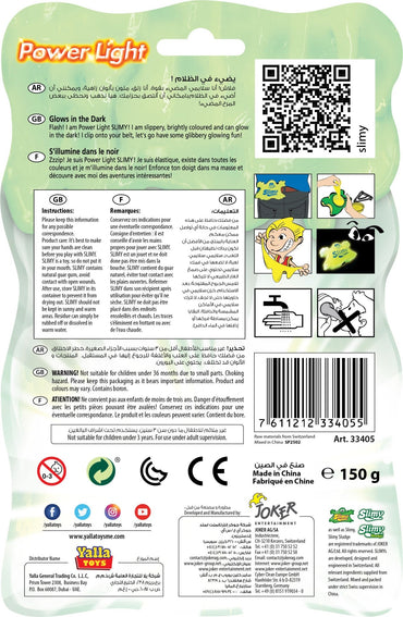 SLIMY - POWER LIGHT 150GR - Premium for Kids in Qatar | Toysaro.com