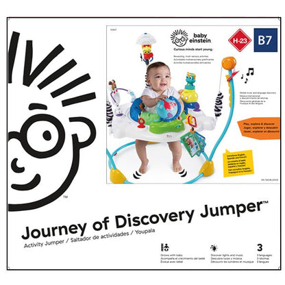 JOURNEY OF DISCOVERY JUMPER - Premium for Kids in Qatar | Toysaro.com