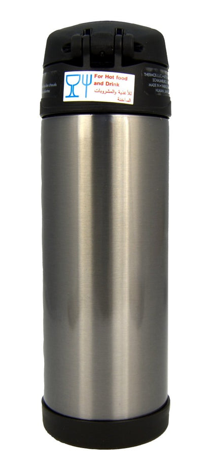 THERMOS - FUNTAINER STAINLESS STEEL HYDRATION/WATER BOTTLE - 470 ML - Premium for Kids in Qatar | Toysaro.com