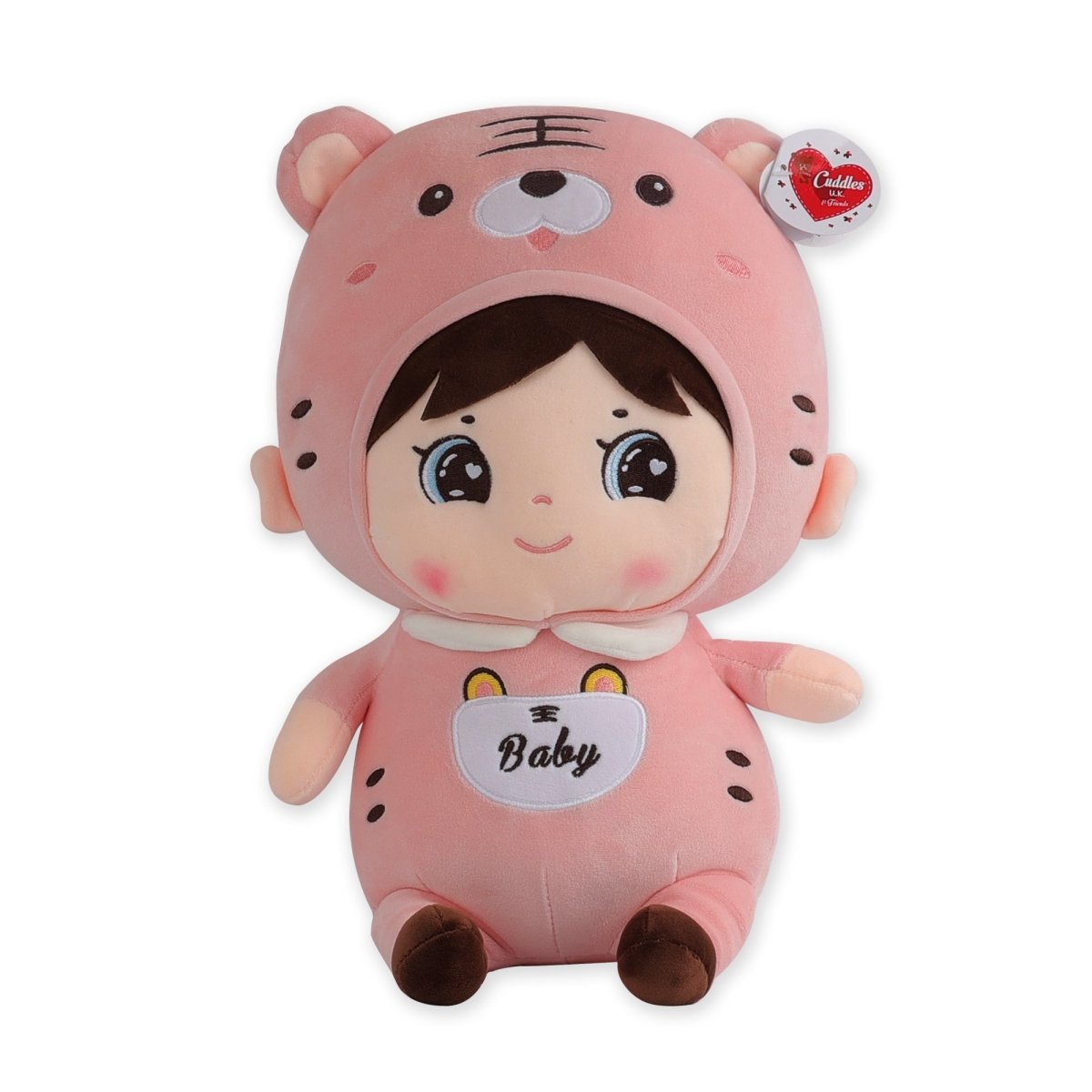 CUDDLES - MARSHMALLOW DOLL 40CMS - Premium for Kids in Qatar | Toysaro.com