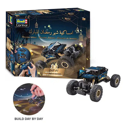 RAMADAN CALENDAR RC CRAWLER - Premium for Kids in Qatar | Toysaro.com