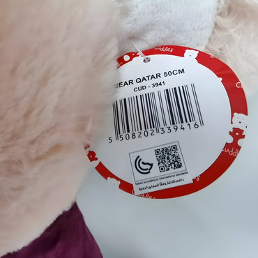 BEAR QATAR 50CM - Premium for Kids in Qatar | Toysaro.com