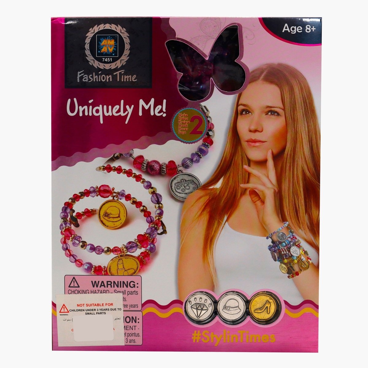 UNIQUELY ME - STYLIN TIMES - Premium for Kids in Qatar | Toysaro.com