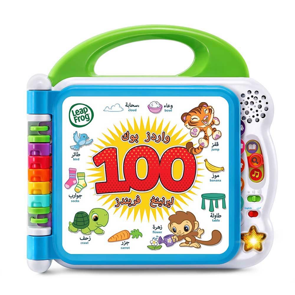 LEAPFROG LEARNING FRIENDS 100 WORDS BOOK - ARABIC + UK - Premium for Kids in Qatar | Toysaro.com