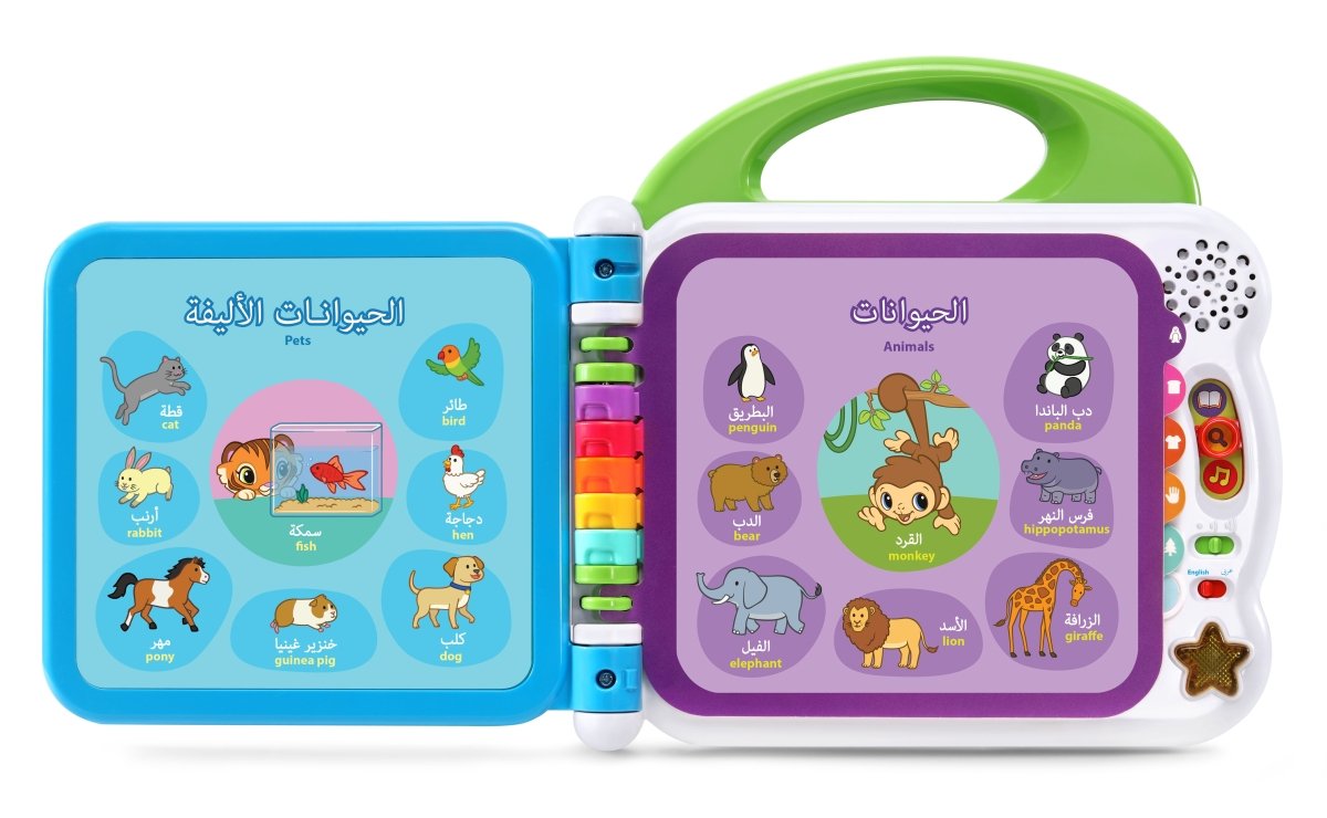 LEAPFROG LEARNING FRIENDS 100 WORDS BOOK - ARABIC + UK - Premium for Kids in Qatar | Toysaro.com