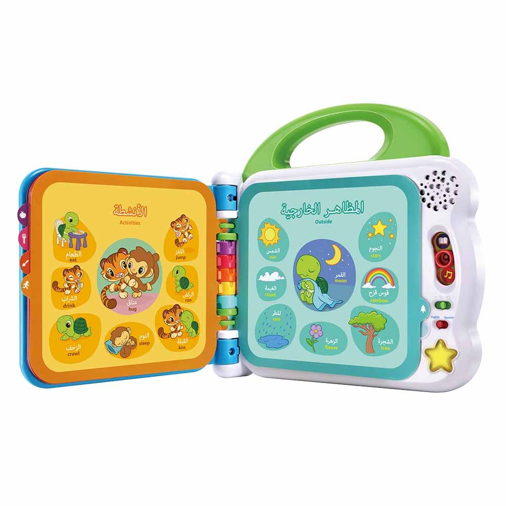 LEAPFROG LEARNING FRIENDS 100 WORDS BOOK - ARABIC + UK - Premium for Kids in Qatar | Toysaro.com
