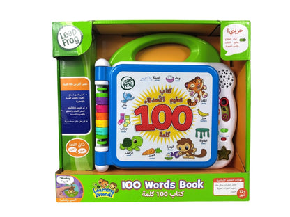 LEAPFROG LEARNING FRIENDS 100 WORDS BOOK - ARABIC + UK - Premium for Kids in Qatar | Toysaro.com
