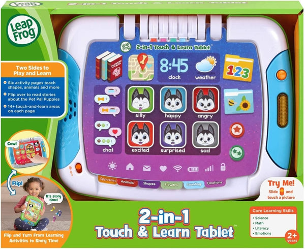 2 - IN - 1 TOUCH & LEARN TABLET (LFUK) (ARAB) - Premium for Kids in Qatar | Toysaro.com