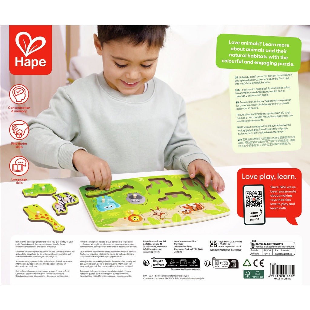 Hape Jungle Peg Puzzle - Premium for Kids in Qatar | Toysaro.com