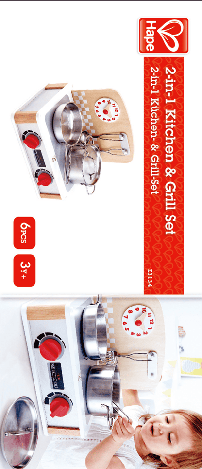 Hape 2 - in - 1 Kitchen & Food Grill Set - Premium for Kids in Qatar | Toysaro.com