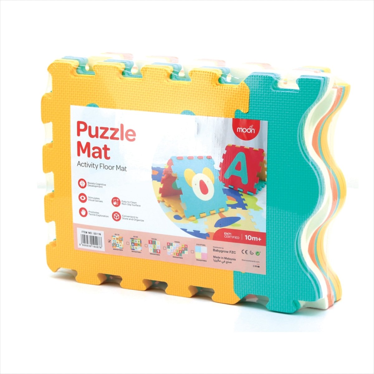 MOON KIDS PUZZLE ACTIVITY FLOOR MAT - 9PCS W/BORDERS - ANIMAL WORLD - Premium for Kids in Qatar | Toysaro.com