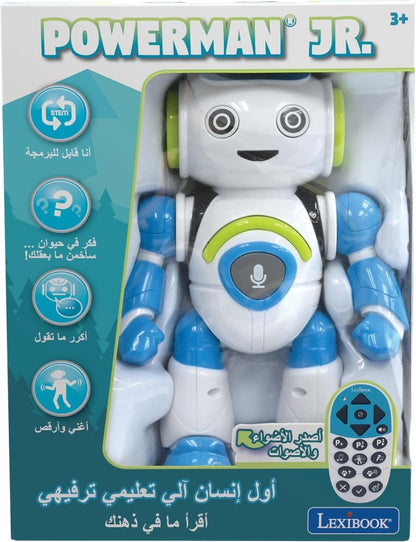 POWERMAN JR. STEM ROBOT W/QUIZ MUSIC N GAMES (ARABIC) - Premium for Kids in Qatar | Toysaro.com