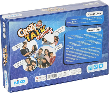 CRAZY TALK ARABIC - Premium for Kids in Qatar | Toysaro.com