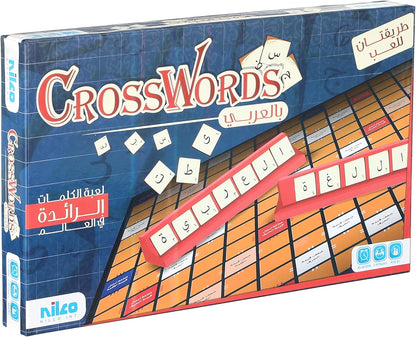 CROSS WORDS ARABIC - Premium for Kids in Qatar | Toysaro.com