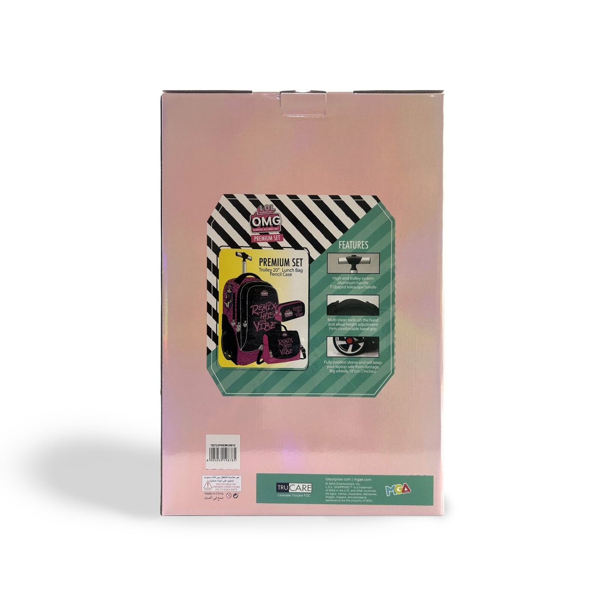 LOL OMG Remix This Vibe Premium Box set 20" - Premium for Kids in Qatar | Toysaro.com