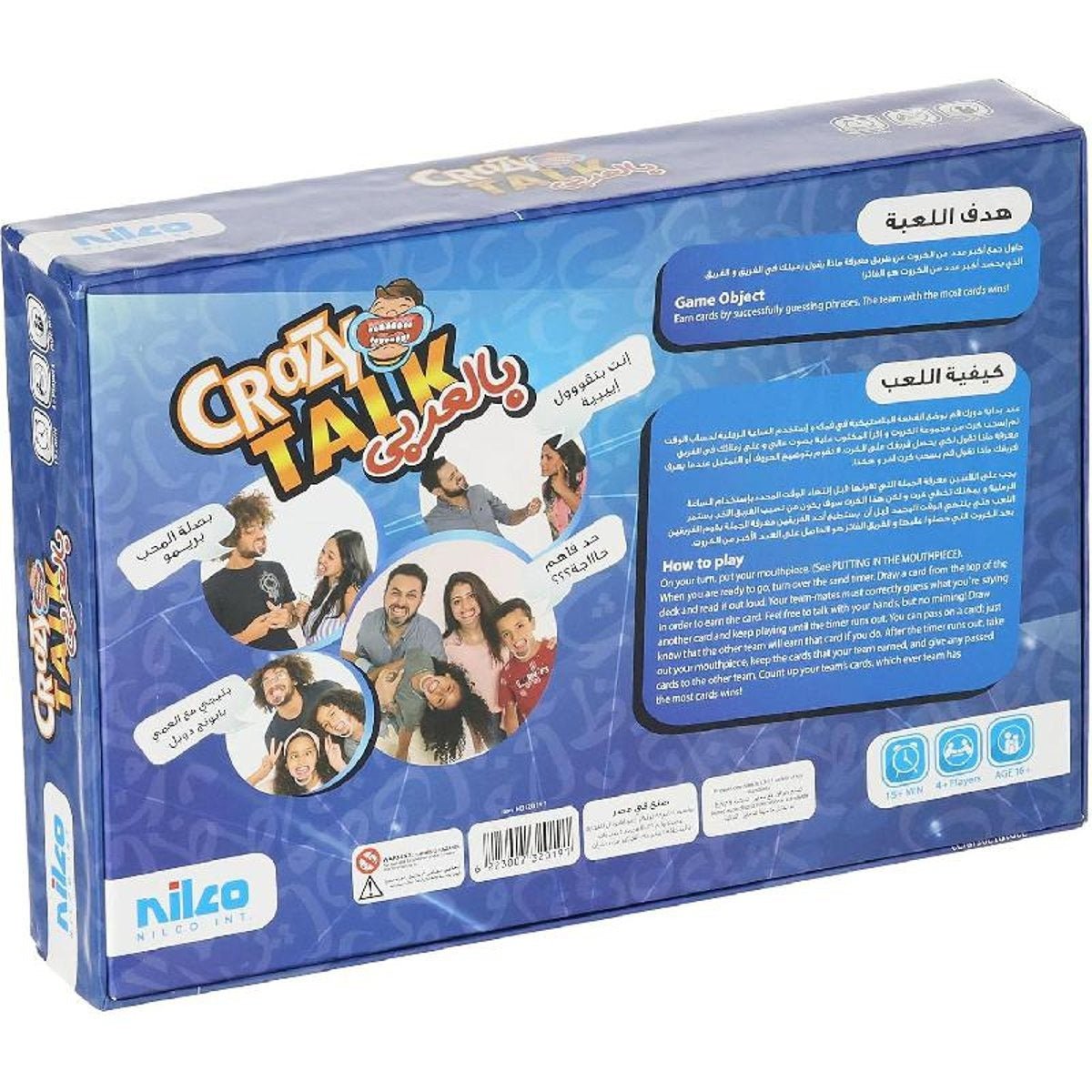 CRAZY TALK ARABIC - Premium for Kids in Qatar | Toysaro.com