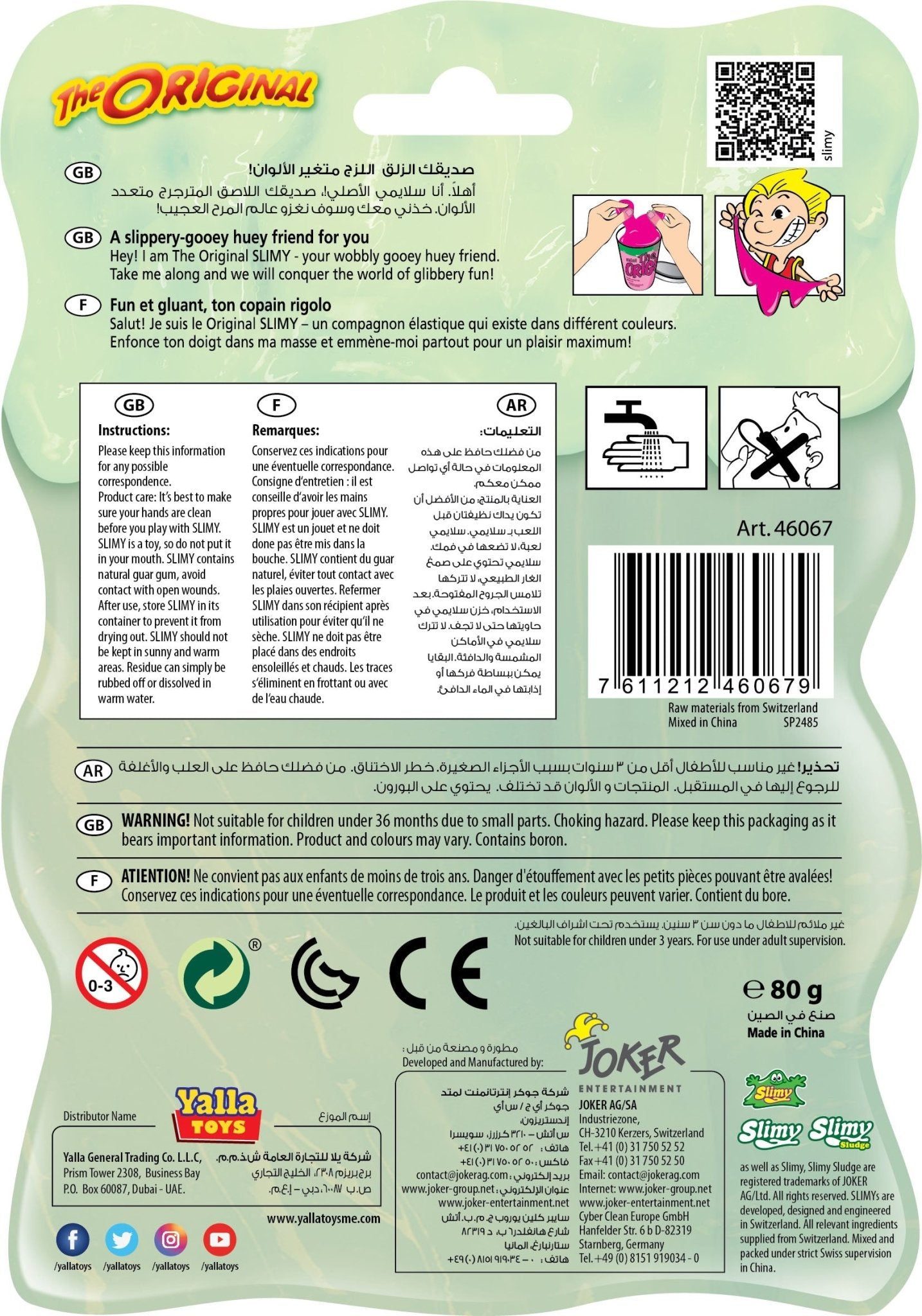 SLIMY - MINI ORIGINAL 80G - Premium for Kids in Qatar | Toysaro.com