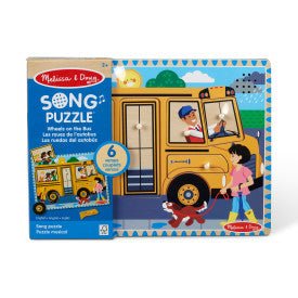 Melissa and Doug The Wheels on the Bus Sound Puzzle - Premium for Kids in Qatar | Toysaro.com