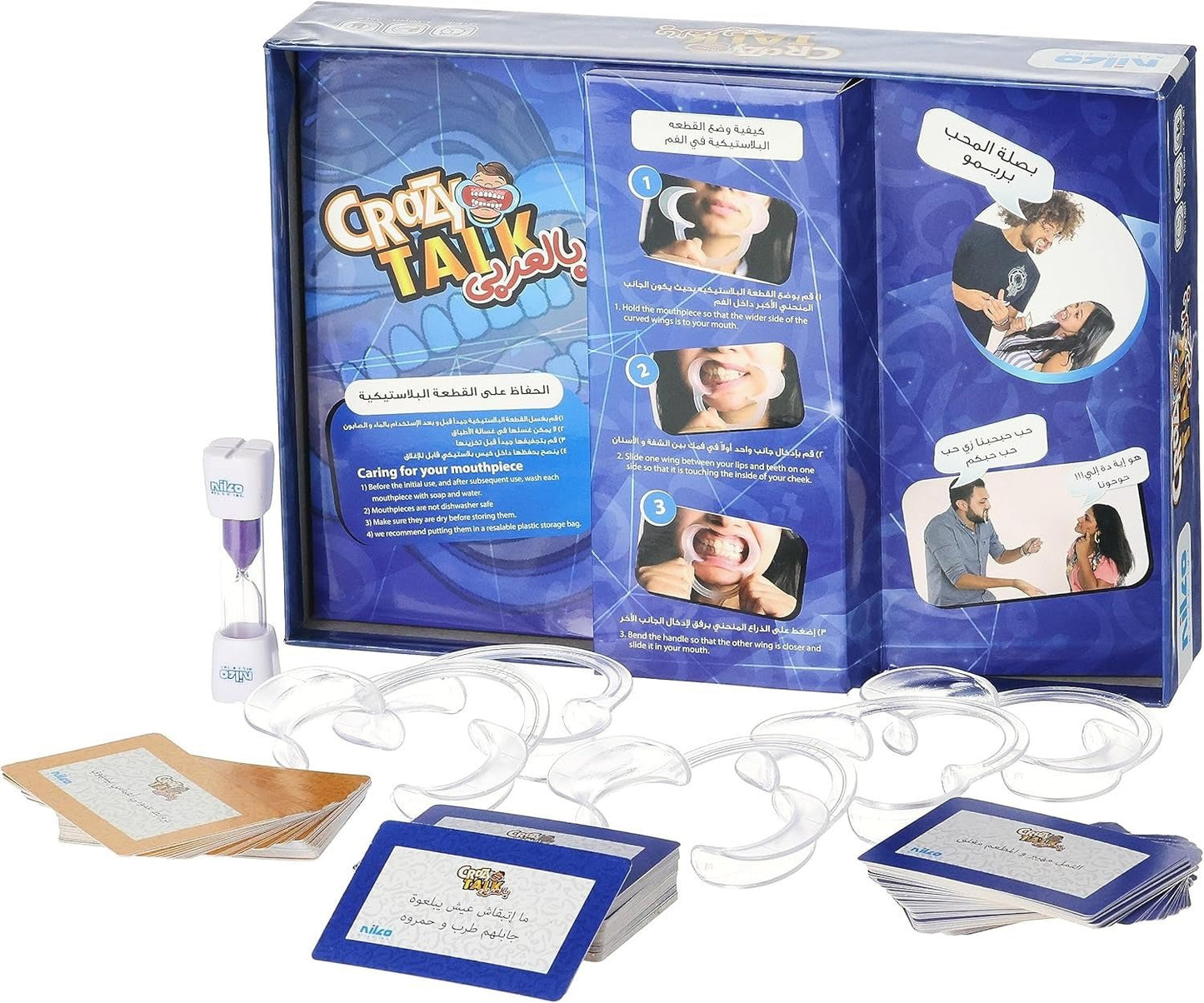 CRAZY TALK ARABIC - Premium for Kids in Qatar | Toysaro.com