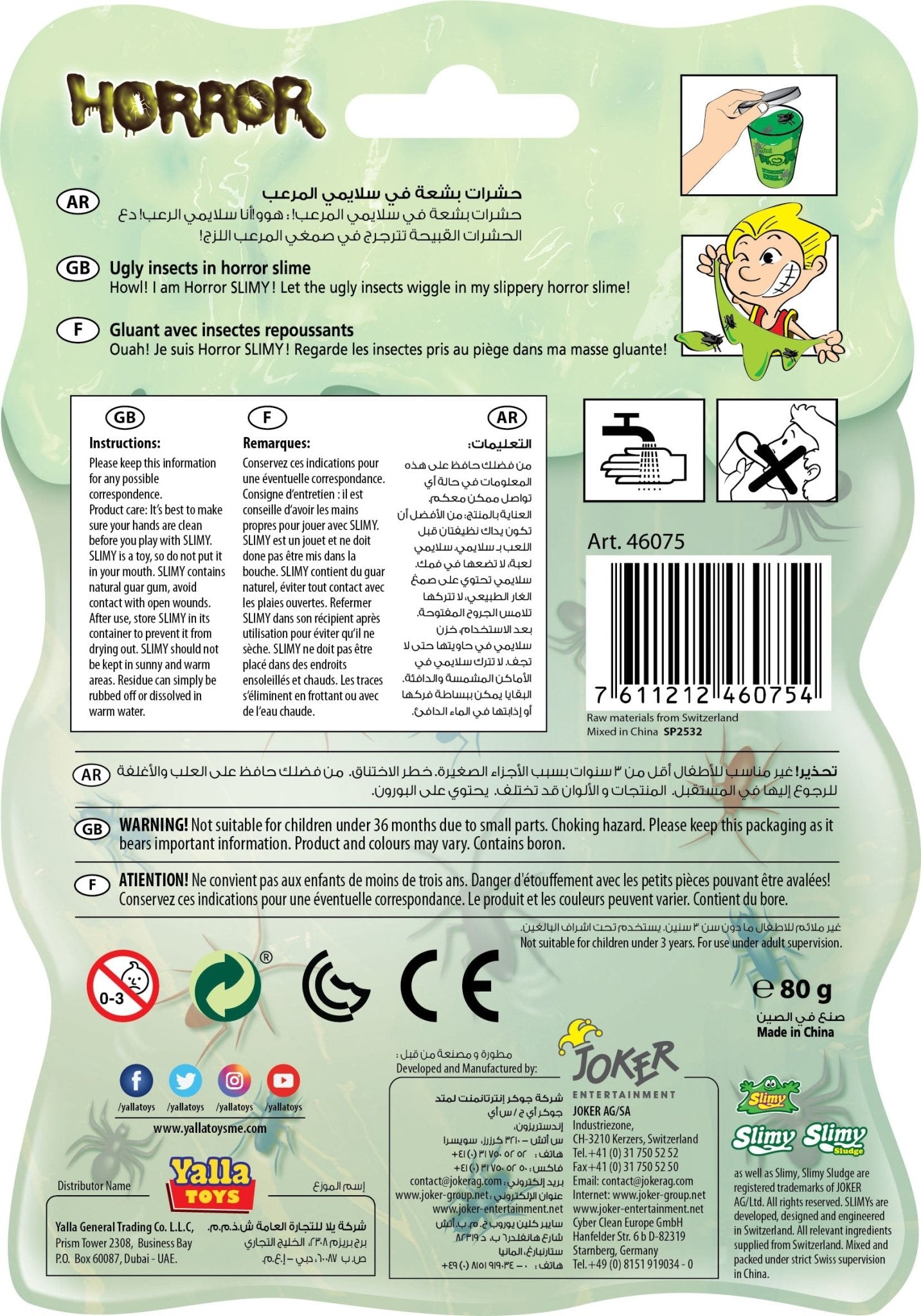 SLIMY - MINI HORROR 80G - Premium for Kids in Qatar | Toysaro.com