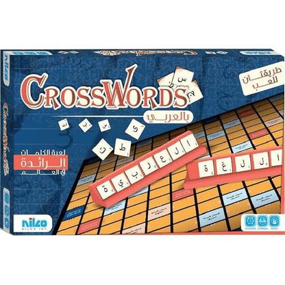 CROSS WORDS ARABIC - Premium for Kids in Qatar | Toysaro.com