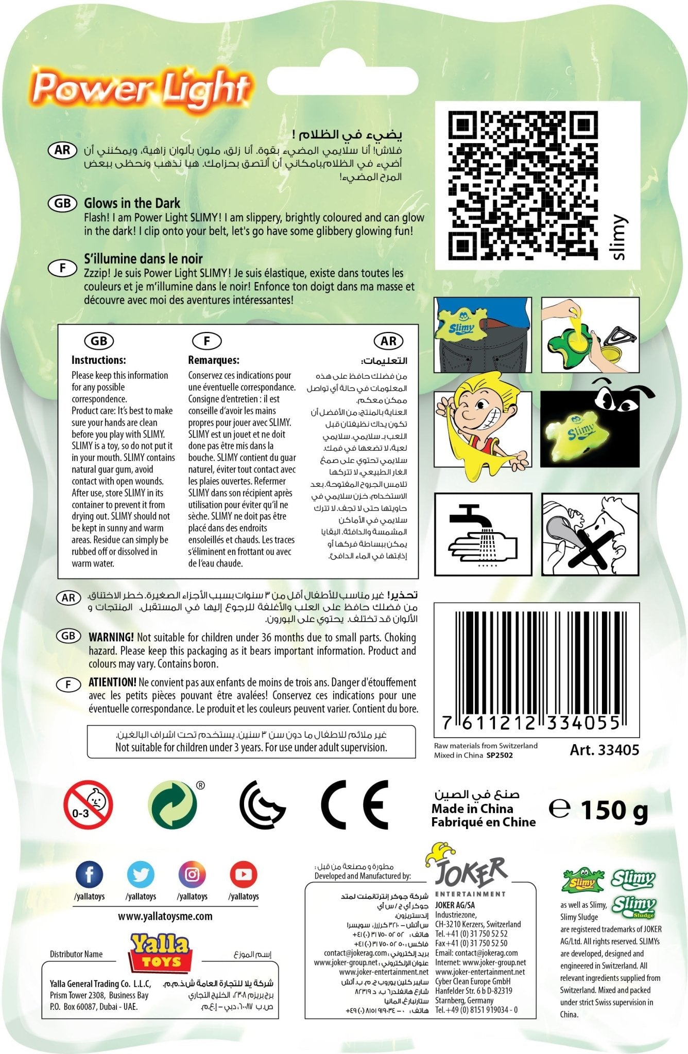 SLIMY - POWER LIGHT 150GR - Premium for Kids in Qatar | Toysaro.com